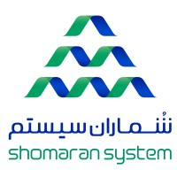 Shomaran System logo - Similar company to Rayvarz Software Engineering Company|شرکت مهندسی نرم افزار رایورز