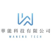 Waneng Technology Co. Ltd | 華能科技有限公司 logo - Similar company to Pathcon361