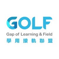 GOLF學用接軌聯盟 logo - Similar company to Vine 康士藤管理顧問公司