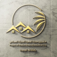 مشروع مدينة البصرة الحديثة السكني logo - Similar company to Naya For Engineering Services And Training