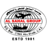 Al Sahel Cargo & Clearing LLC logo - Similar company to Cargo Monster Logistic Ltd