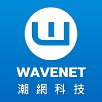 潮網科技 Wavenet Technology logo - Similar company to Migo功典
