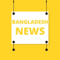 Bangladesh News logo - Similar company to One4Humanity