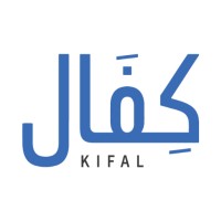 Kifal | كِفَال logo - Similar company to Rasmal