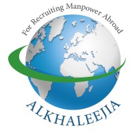 Alkhaleejia for Recruiting Manpower Abroad الشركة الخليجية لالحاق العمالة بالخارج logo - Similar company to Manpower Hr Outsourcing Solutions