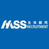 MSS Recruitment Macau logo - Similar company to Evolutionhr