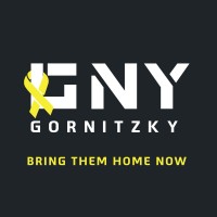 Gornitzky GNY logo - Similar company to Firon Law Firm