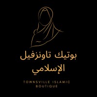 Townsville Islamic Boutique logo - Similar company to Lpo Wholesales