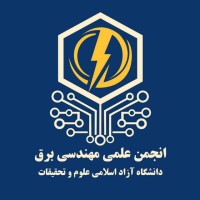Scientific Student Association of Electrical Engineering – SRBIAU logo - Similar company to Wiredwizards