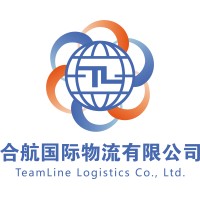 SHENZHEN TEAMLINE LOGISTICS CO.,LTD logo - Similar company to Sunpower Int'L Logistics Co., Ltd