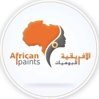 African Paints logo - Similar company to Shirouq Paints