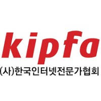 KIPFA - The Korea Internet Professional Association logo - Similar company to Ksa Solution