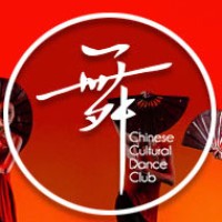 Chinese Cultural Dance Club at UCLA