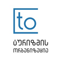ტურიზმის ორგანიზაცია • Tourism Organisation logo - Similar company to Travel And More • თრეველ ენდ მორ