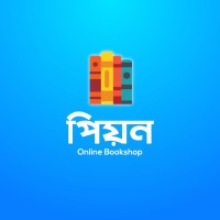 Peon Online Bookshop logo - Similar company to Podium