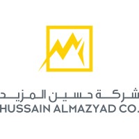 Hussain Almazyad Co. logo - Similar company to Cayan Advertising Group