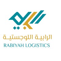 Modern Rabiyah Logistics Company logo - Similar company to Unique Solutions Warehousing Services