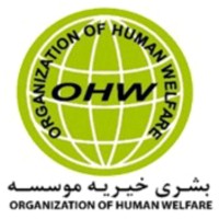 Organization of Human Welfare (OHW) logo - Similar company to Smart It Management