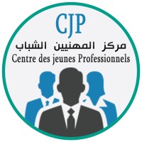 Centre des Jeunes Professionnels logo - Similar company to Africai