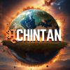 Bhu Chintan logo - Similar company to Cosmos Dsc