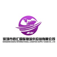 BAIHUI INTERNATIONAL LOGISTICS SUPPLY CHAIN CO.,LED logo - Similar company to Opto Plus Led Corp. 展躍光電科技股份有限公司