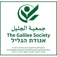 The Galilee Society – The Arab National Society for Health Research and Services (R.A) logo - Similar company to Solume