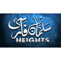 Salman Farsi Hights logo - Similar company to Energy Keshvar