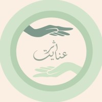 Asar-e-Inayat logo - Similar company to Happier Therapy