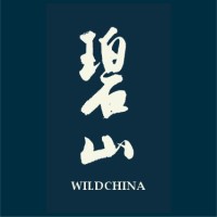 WildChina 碧山 logo - Similar company to Beyond Classrooms