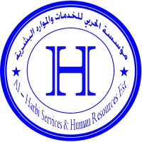 مؤسسة الحربي للخدمات العامة والموارد البشرية logo - Similar company to Chartered Accountants