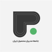 Iranian Product Management Society logo - Similar company to Flowchat