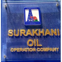 Surakhani Oil Operation Company logo - Similar company to Easydrill