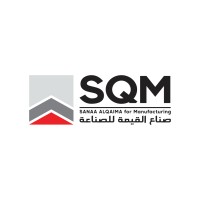 صناع القيمة | Sanaa Alqaima logo - Similar company to Emandoob