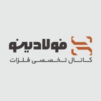 Fooladino logo - Similar company to Etebarkala.Com