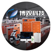 Zhengzhou Borizon Electronic Technology Co.Ltd logo - Similar company to Insectram - 🇬🇧 Uk Based Software Only For Pest Controllers