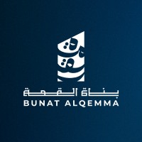 Bunat Al-Qemma - بناة القمة logo - Similar company to Elite Technical Electromechanical Equipment Est.