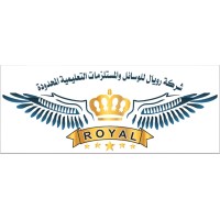 شركة رويال للوسائل والمستلزمات التعليمية المحدوده logo - Similar company to شركة الصفا التعليمية ( Al-Safa Educational Co. )
