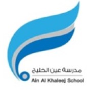 Ain Al Khaleej School logo - Similar company to Future International School