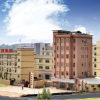 Shenzhen Taoshi Co.,Ltd logo - Similar company to Wandergreen