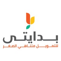 Bedayti - بدايتي للتمويل متناهي الصغر logo - Similar company to Sandah