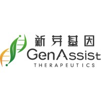 GenAssist Ltd logo - Similar company to Shanghai Chenpon Pharmaceutical Technological Comany