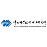 中国科学院微电子研究所