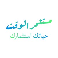 مستثمر الوقت logo - Similar company to X Tech