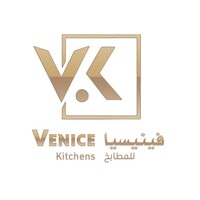 Venice Kitchens فينيسيا للمطابخ logo - Similar company to Smart Closets - الخزائن الذكية