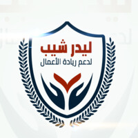 leadership logo - Similar company to Cutting Edge Landscaping Ltd.