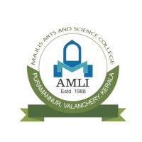 Majlis Arts and Science College (Autonomous) logo - Similar company to Al Jamia Al Islamiya