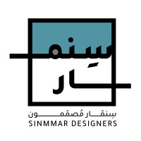 SINMMAR DESIGNERS logo - Similar company to Sinmmar Business Company
