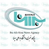 BASNA -پایگاه خبری دانشگاه بوعلی سینا logo - Similar company to Islamic Republic Of Iran Broadcasting University