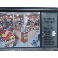 La Corderie Smits-Henin logo - Similar company to Corderie Mesnard