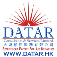 Datar Consultants & Services Limited 大 運 顧 問 服 務 有 限 公 司 (DATAR HK) logo - Similar company to Excellent Honour Corporate Services Limited